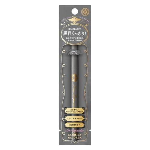 資生堂（SHISEIDO） マジョリカ マジョルカ ラインエキスパンダー GY817 夜行性 (0.5mL)