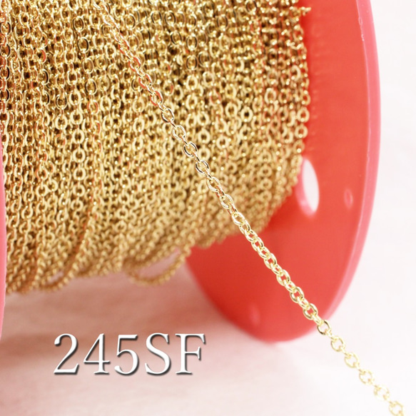 【2ｍ】SFあずきチェーン2.0mm《245SF》（金色）