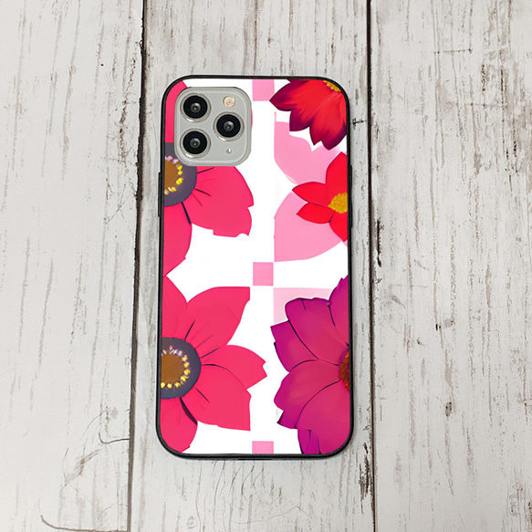 iphonecase4-5_31 iphone 強化ガラス お花(ic) アイフォン iface ケース