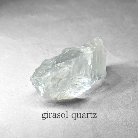 madagascar girasol quartz / マダガスカル産ジラソルクォーツ 31