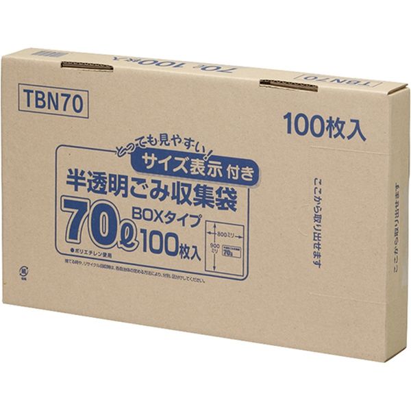 ジャパックス 容量表示入ポリ袋　70L　白半透明　厚み0.025ｍｍ TBN70 1セット（400枚：100枚×4箱）