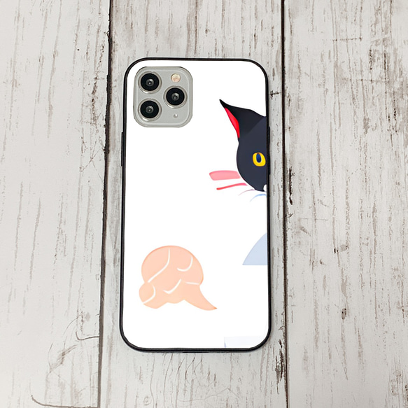 iphoneケース4-2-48 iphone 強化ガラス ねこ・猫・ネコ 箱2 かわいい アイフォン iface