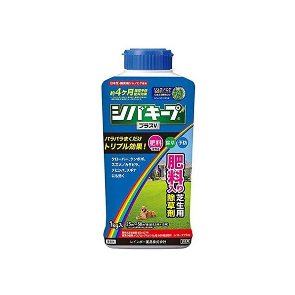 レインボー薬品 シバキーププラスV 1kg FCP2086-4903471101879