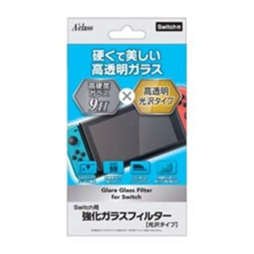 アクラス SASP-0402 Switch用 強化ガラスフィルター 光沢タイプ Switch