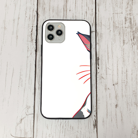 iphoneケース4-1-36 iphone 強化ガラス ねこ・猫・ネコ 箱2 かわいい アイフォン iface