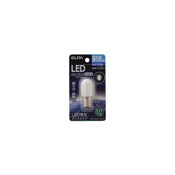 エルパ LED電球 E17口金 全光束35lm(0．8Wナツメタイプ相当) 昼白色 1個入り elpaball mini LDT1N-G-E17-G110