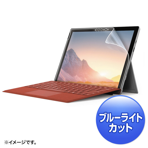 サンワサプライ Microsoft Surface Pro 7用ブルーライトカット液晶保護指紋反射防止フィルム LCD-SF7BCAR