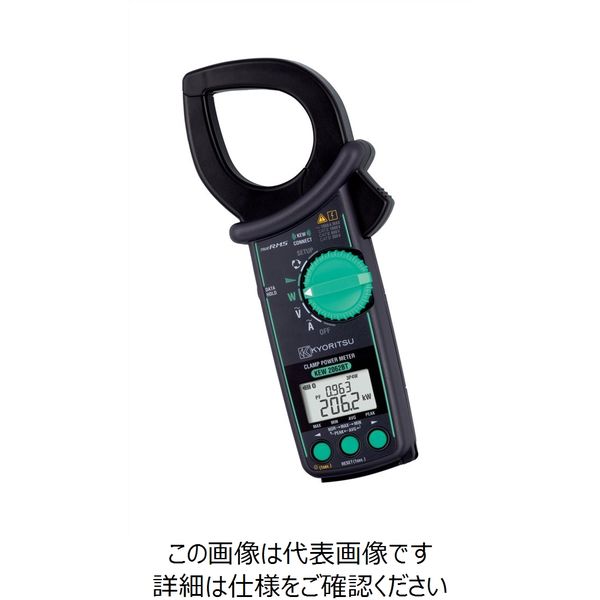 共立電気計器 パワークランプメーター KEW2062BT 1台（直送品）