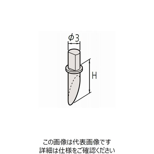 ミツトヨ（Mitutoyo） 片角スタイラス SPH