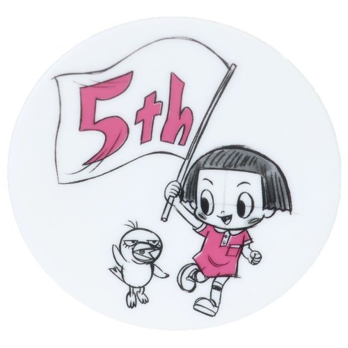 チコちゃんに叱られる キャラクター 小皿 ミニプレート 5周年 旗 NHK プレゼント 男の子 女の子 ギフト