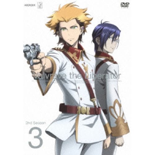 【DVD】革命機ヴァルヴレイヴ 2nd SEASON 3