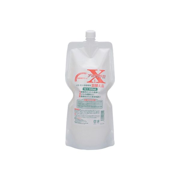 アースブルー 皮膚保護クリーム（厨房用）プロテクトX1 900ml（詰替え用） 7496840（取寄品）