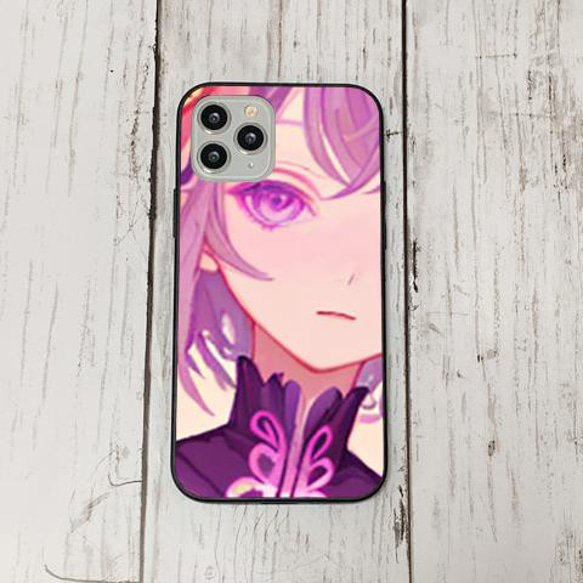 iphonecase1-7_15 iphone 強化ガラス お花(ic) アイフォン iface ケース