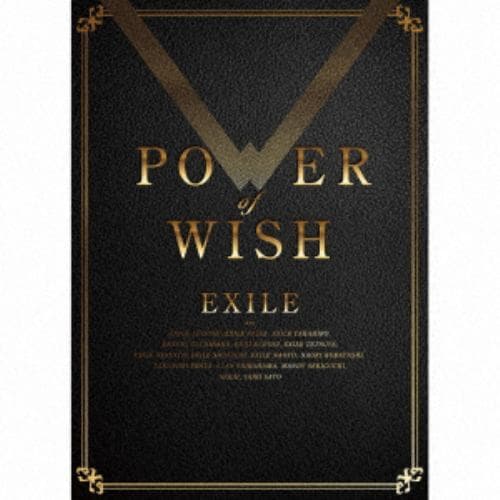 【CD】EXILE ／ POWER OF WISH(初回生産限定盤)(4DVD付)