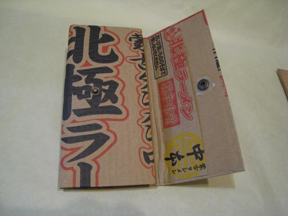 多忙な暇人様専用   段ボールで長財布を製作しました (北極ラーメン)