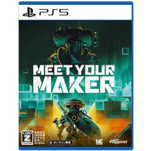 Meet Your Maker PS5 ELJM-30373