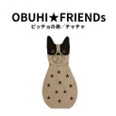 OBUHI★FRIENDs ／フレンチブルドッグ