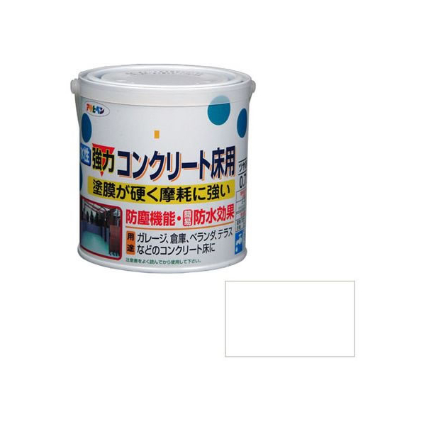 アサヒペン 水性コンクリート床用 0.7L ホワイト FC584PJ