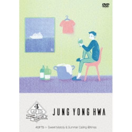 【DVD】 ジョン・ヨンファ(from CNBLUE) ／ 4GIFTS ～ Sweet Melody & Summer Calling @Xmas