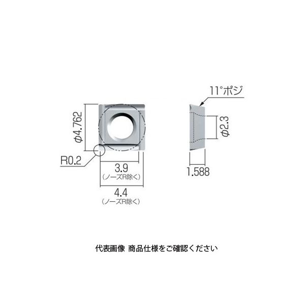 富士元工業 TAチップ SPET040102