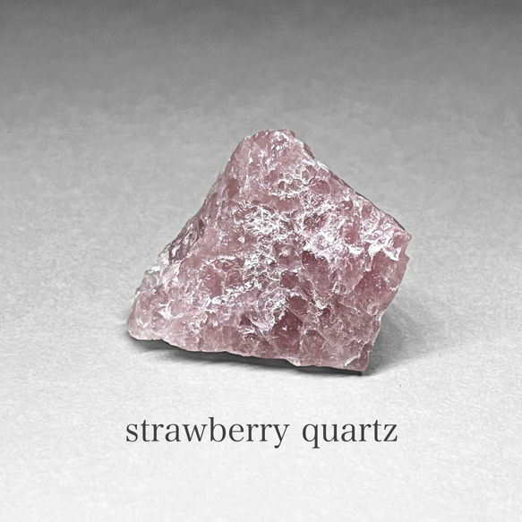 Strawberry quartz / ストロベリークォーツ原石A