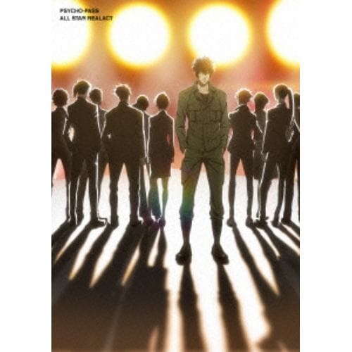 【BLU-R】朗読劇 PSYCHO-PASS サイコパス -ALL STAR REALACT-