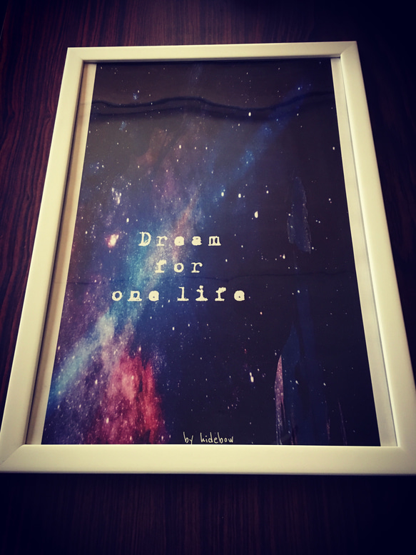 Dream for one life by hidebow