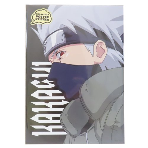 NARUTO疾風伝 ウォールデコステッカー ポスターステッカー はたけカカシ 少年ジャンプ スモールプラネット ビッグシール デコレーション キャラクター グッ