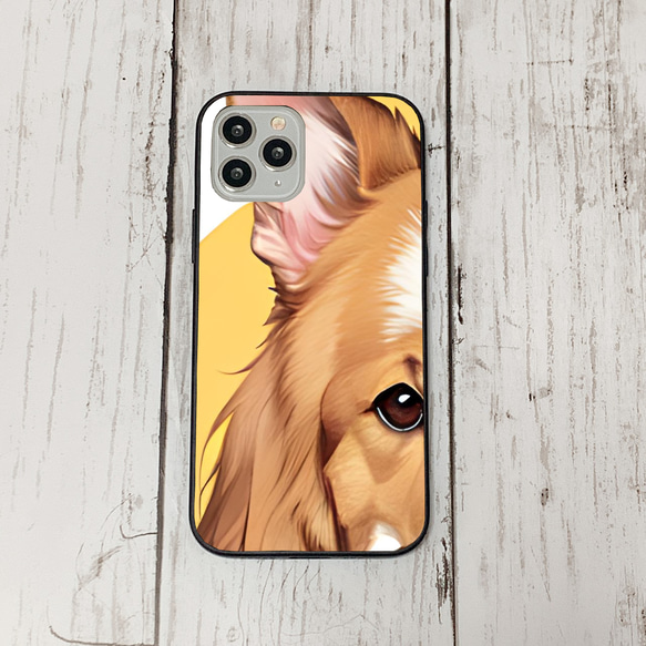 iphoneケース2-4-41 iphone 強化ガラス 犬・いぬ・ワンちゃん 箱12 かわいい アイフォン iface