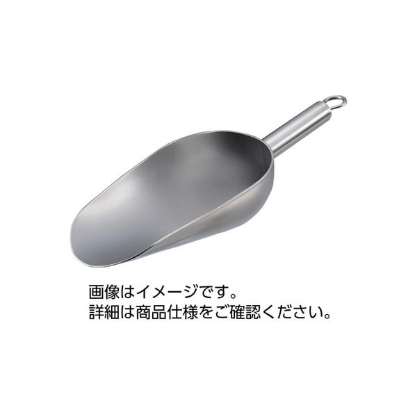 ケニス ステンレス製一体成型スコップ 500mL 33450794 1個（直送品）