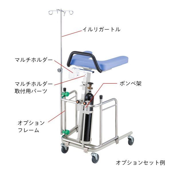 アズワン 歩行補助器(トール・ICUタイプ)用イルリガートル 8-677-01 1個（直送品）