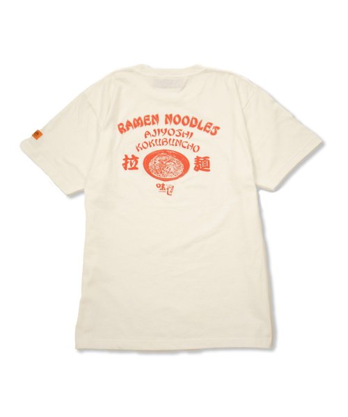 国分町味よし×UNIVERSAL OVERALL Tシャツ U2225001