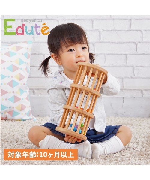 エデュテ Edute 木のおもちゃ 知育玩具 10ヶ月から対応 ラトル タワー 男の子 女の子 木製 赤ちゃん 子供 幼児 ベビー RATTLE TOWER O