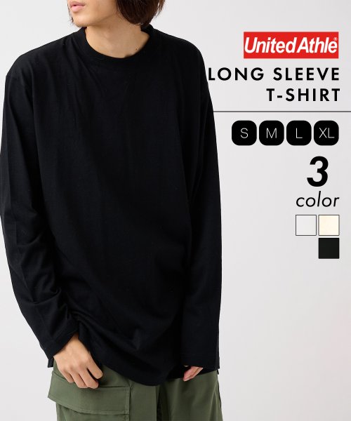 【UNITED ATHLE / ユナイテッドアスレ】5.6オンス ビッグシルエット ロングスリーブTEE 長袖 無地 Tシャツ ロンT 5509