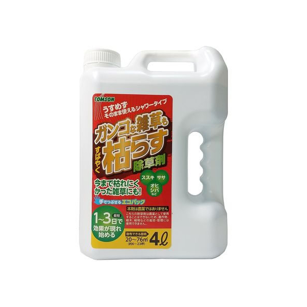 トムソンコーポレーション トムソン/ガンコな雑草もすばやく枯らす除草剤シャワー 4L FCU8775