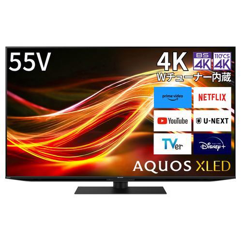 【推奨品】シャープ 4T-C55GP1 液晶テレビ AQUOS XLED 55型