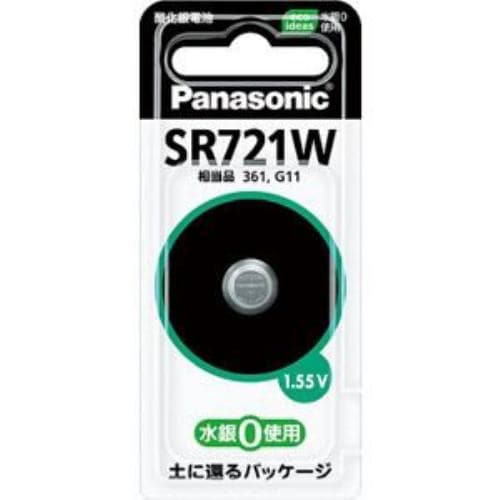 パナソニック SR-721W【酸化銀電池】