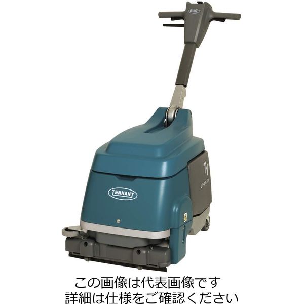 Tennant Company T1Bバッテリー式マイクロスクラバー T1B 1台（直送品）