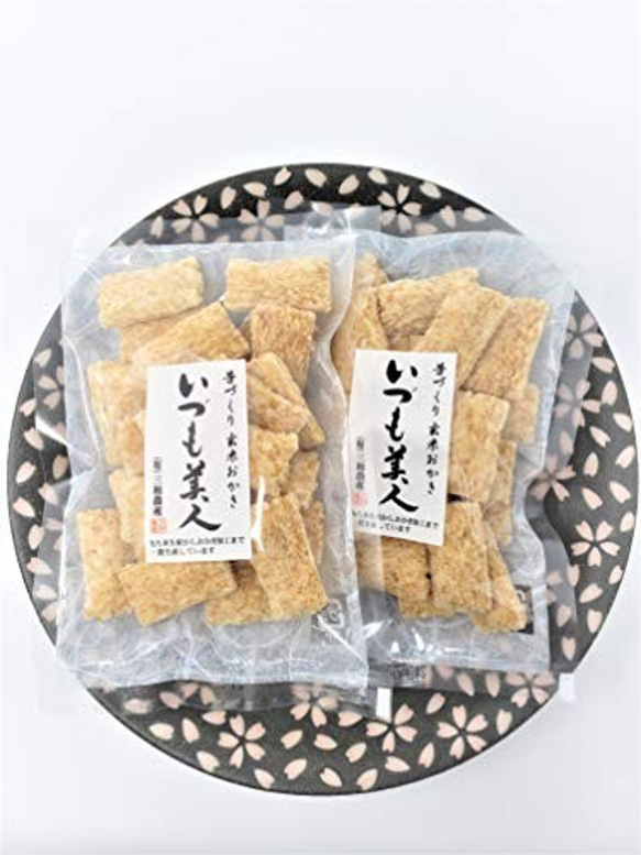 国産・手揚げ・やみつき玄米おかき50ｇ×4袋【送料込み・メール便】