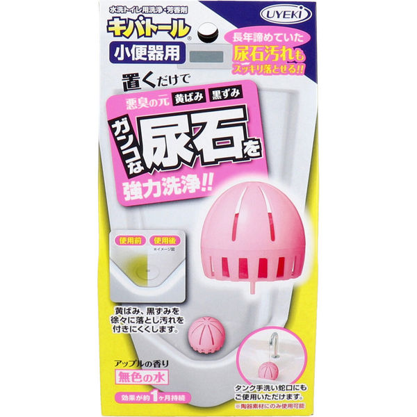 UYEKI キバトール 水洗トイレ用洗浄・芳香剤 小便器用 55g　55g×12セット（直送品）