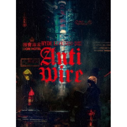 【BLU-R】HYDE LIVE 2020-2021 ANTI WIRE(初回限定盤)