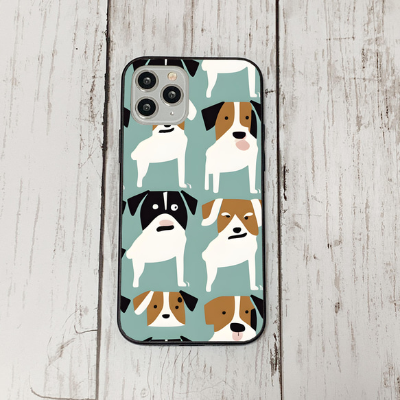 iphonecase27-2_49 iphone 強化ガラス 犬 わんちゃん(ic) アイフォン iface ケース