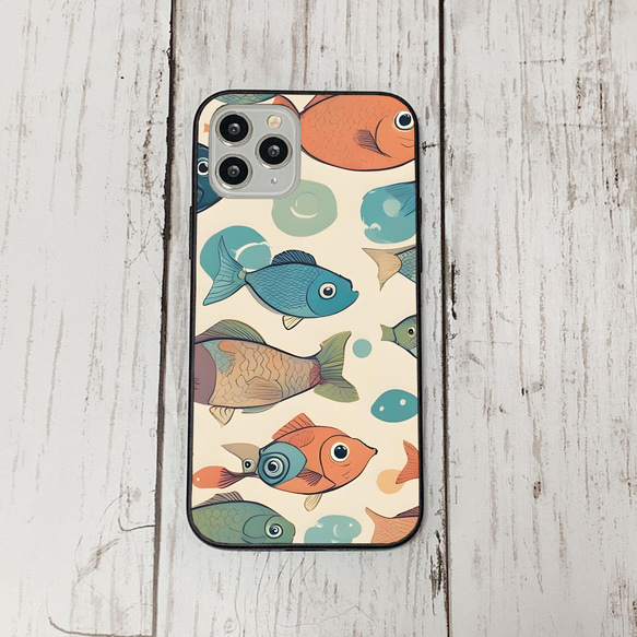 iphonecase32-8_18 iphone 強化ガラス お魚(ic) アイフォン iface ケース