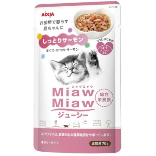 アイシア MiawMiawジューシー しっとりサーモン 70g