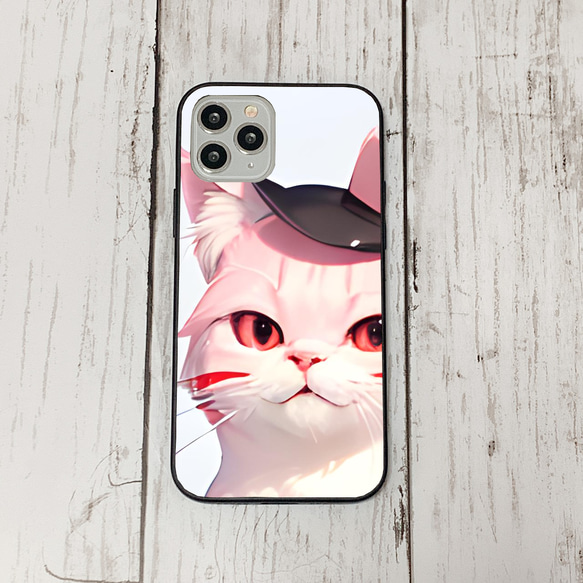 iphoneケース4-5-19 iphone 強化ガラス 猫・ねこ・ネコちゃん 箱20 かわいい アイフォン iface