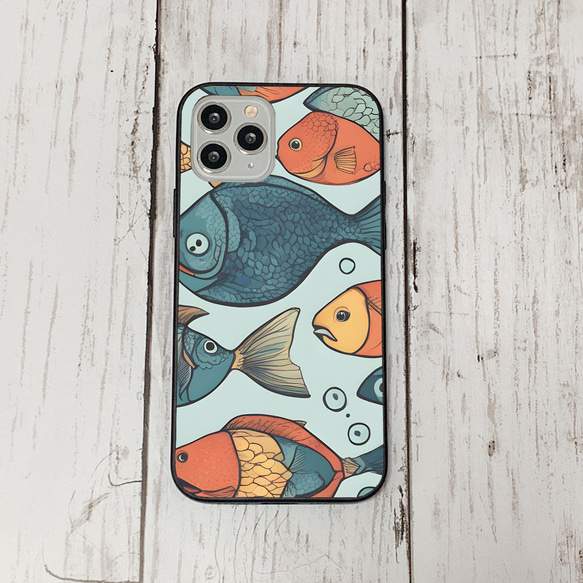 iphonecase32-8_23 iphone 強化ガラス お魚(ic) アイフォン iface ケース