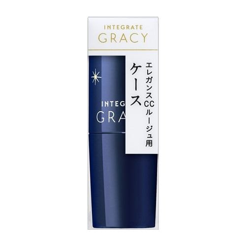 資生堂（SHISEIDO） グレイシィ エレガンスCCルージュ ケース