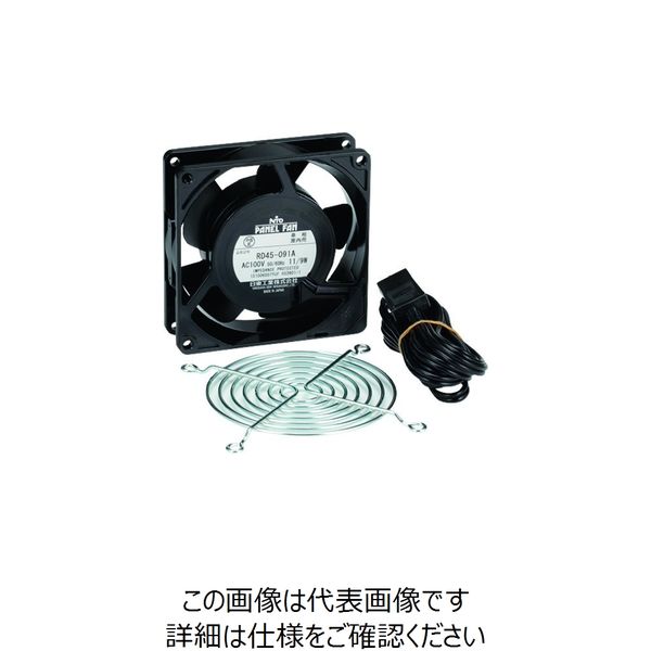 日東工業（NiTO） Nito 日東工業 盤用換気扇金属製ファン 1個入り PF-150-2M 1個 209-3035（直送品）