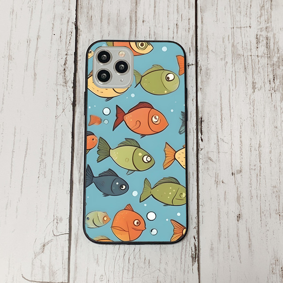 iphonecase31-4_13 iphone 強化ガラス お魚(ic) アイフォン iface ケース