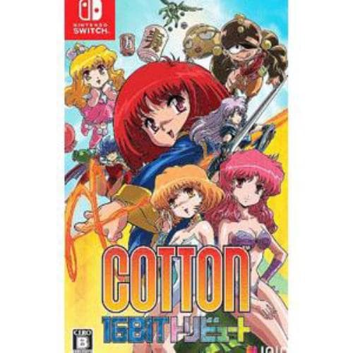 Cotton 16Bit トリビュート Nintendo Switch HAC-P-A8RZA